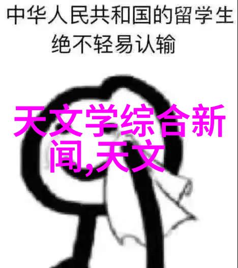 不锈钢板最新价格高品质不锈钢板市场动态