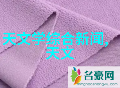 管式反应器高效化学合成的重要设备