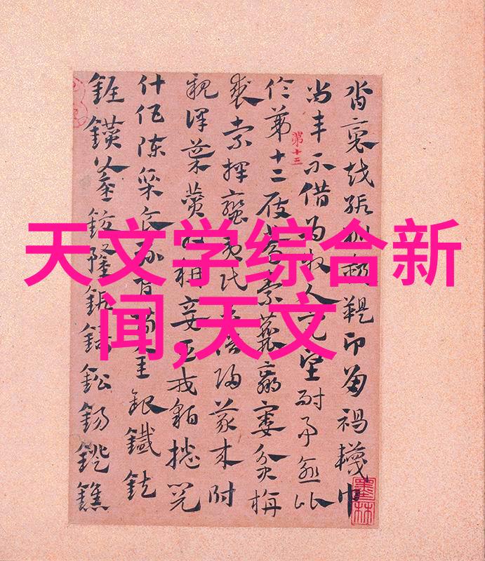 未曾相识跨越心灵的无声对话