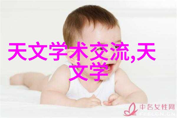 生物膜填料挂膜透明生命之网的奇迹