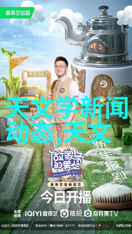 LED灯光系统在现代办公中的应用有哪些好处