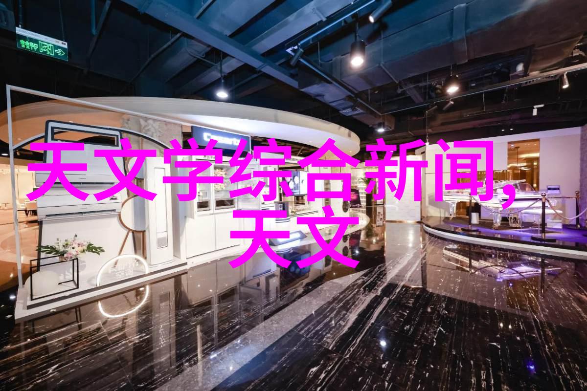 西安财经大学研究生院卓越教育的殿堂