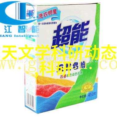包衣机械自动化种植的利器