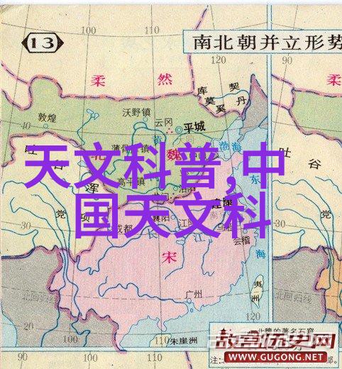 卫生泵的原理是什么