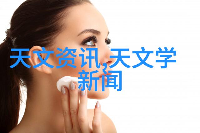 智能传感器在环境监测中的应用