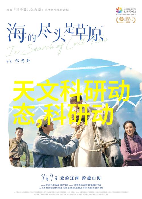 冷却塔的秘密方形填料背后的反差故事