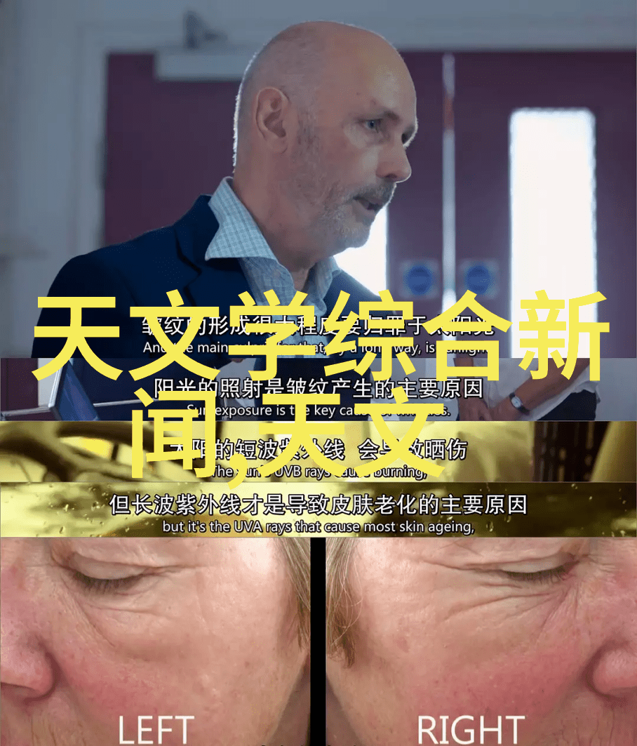 儿童安全第一儿童可穿戴设备在防丢失中的作用介绍