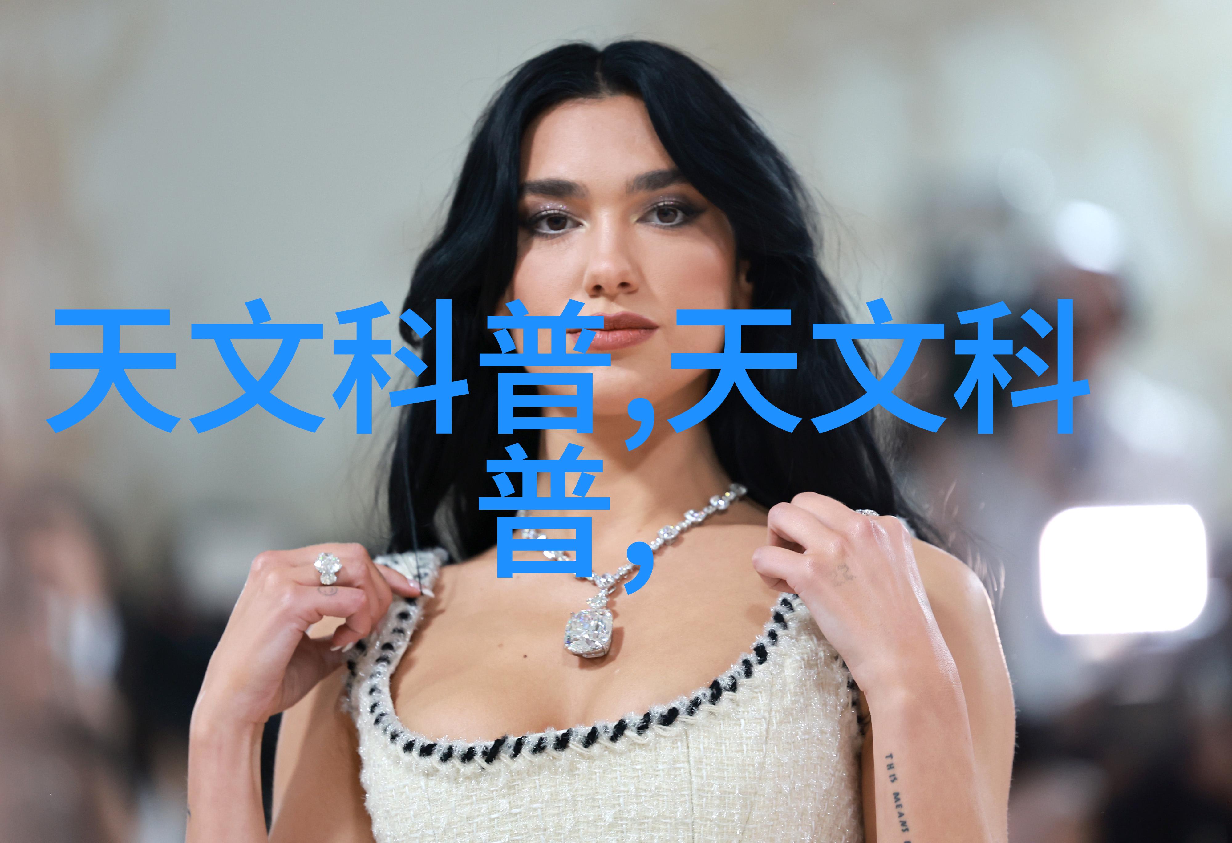 拨款审批标准及常见问题解决方案