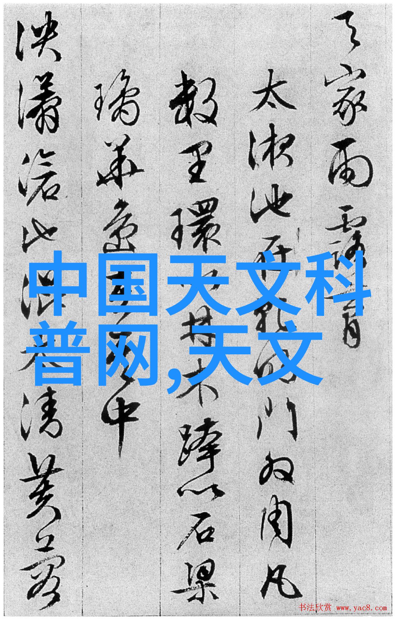化工包装检测设备-精准检验确保安全环保的物流配送