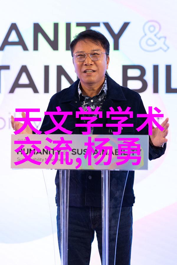 西南财经大学天府学院培育金融创新人才的摇篮