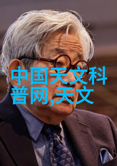 2023小米新品发布会健康与科技的完美结合