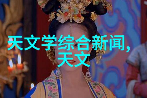 韩剧美妆挑战一边亲着一面膜下追星