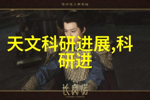 水处理的设备厂家-清新源自专业探索水处理设备厂家的技术与创新