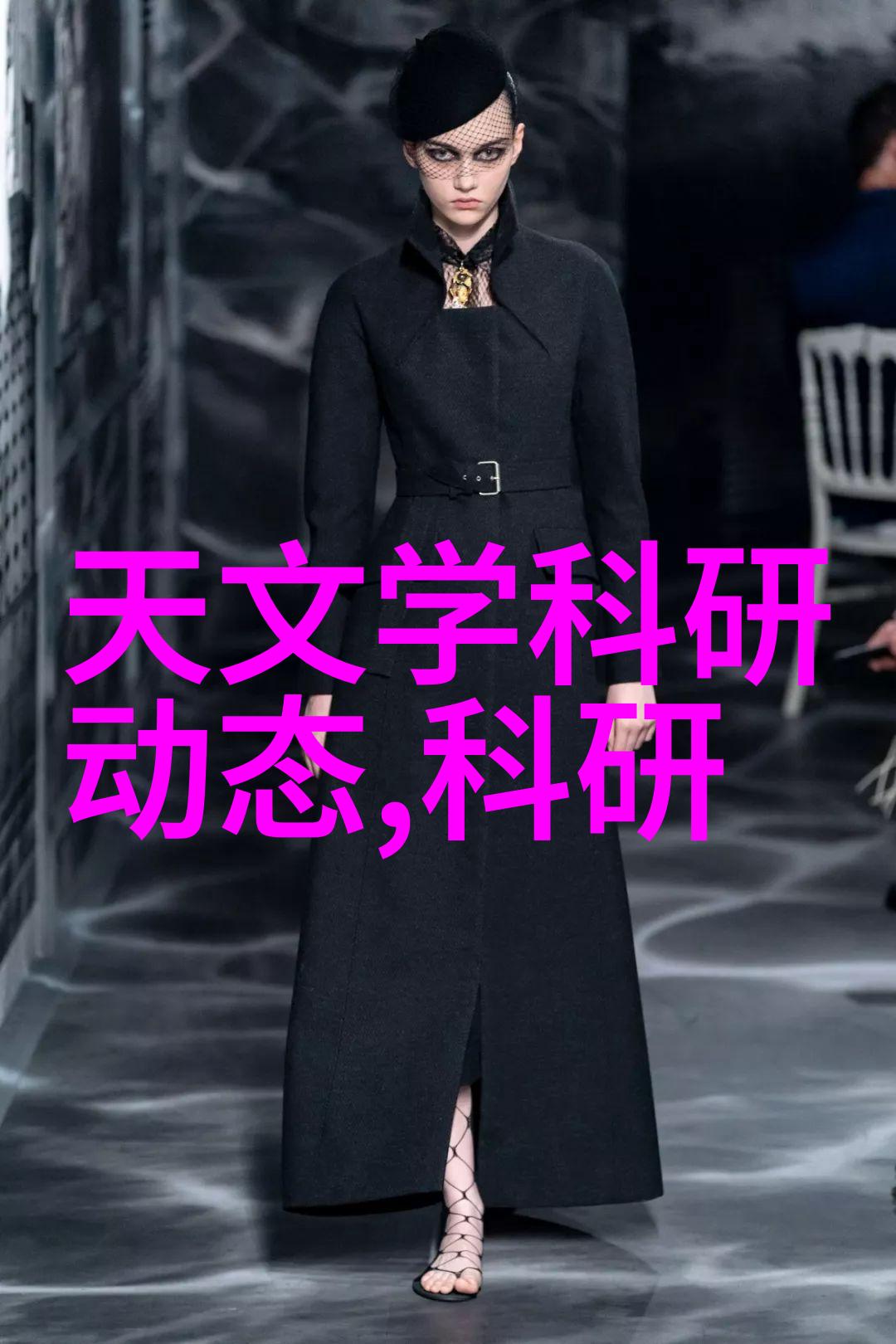 清洁冷凝器的重要性与正确方法