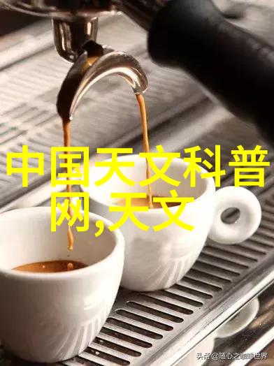 化工的基石探索基础原料的世界