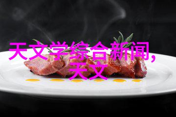 厨房里的激战2美国版公司的战斗