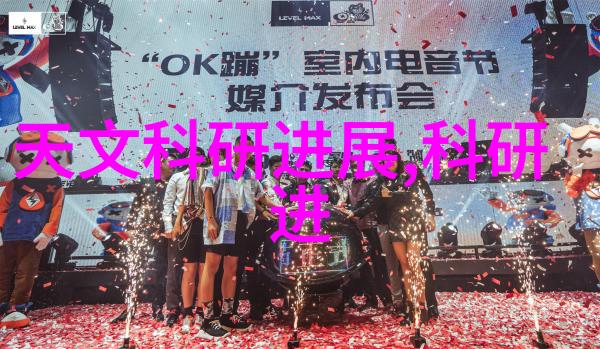 不锈钢材质型号大全表探索不同种类的耐腐蚀材料