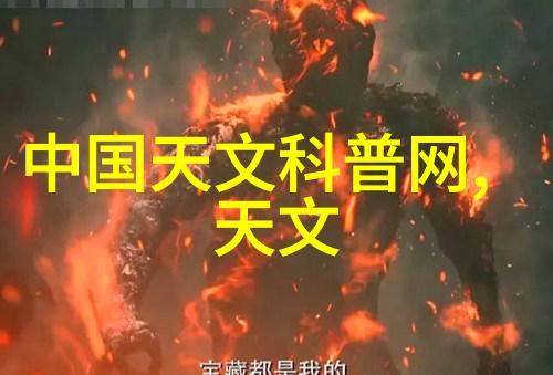 血寡妇诅咒与复仇的传奇