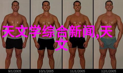 赤坂丽肉奴隷的沉浮史
