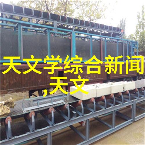 流量仪器-探讨流量仪器的多种应用与选择技巧