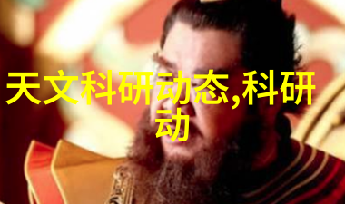 实验室用小型加热炉-精密温控实验室小型加热炉的应用与挑战