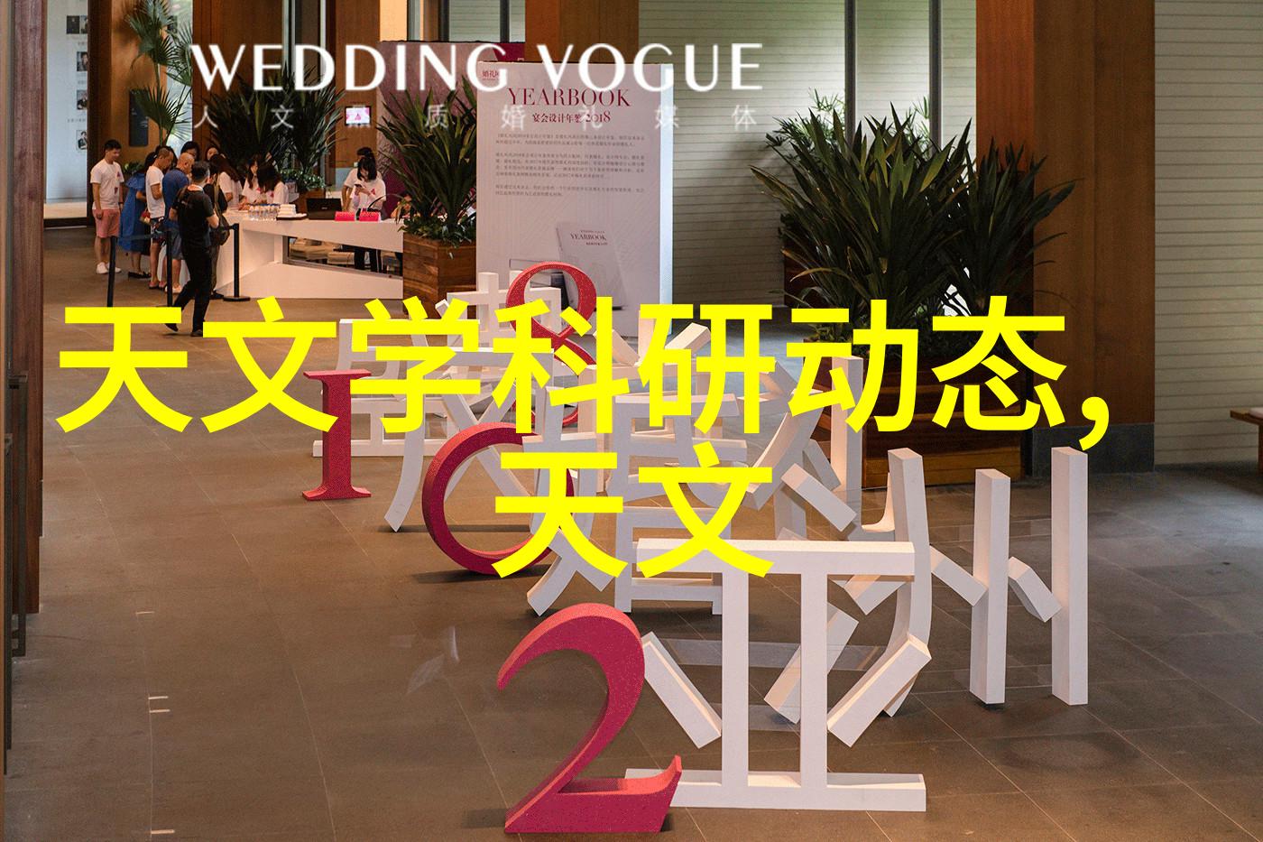 中央财经大学中国人民银行金融研究与创新中心