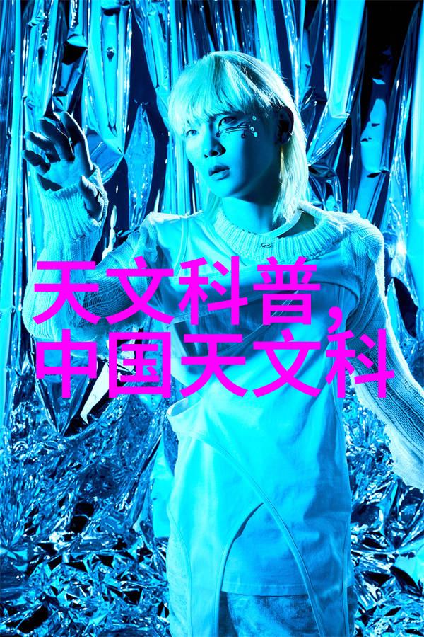 水质检测分析仪揭秘清澈源头的科学伙伴
