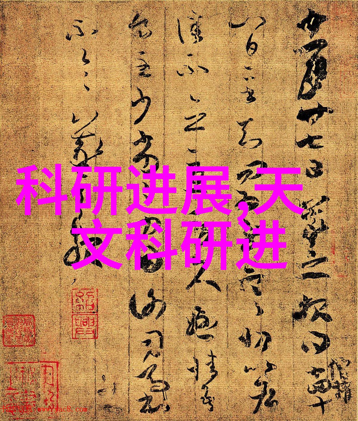 疯狂厨房2双人35视频大集合快乐烹饪的美妙时刻