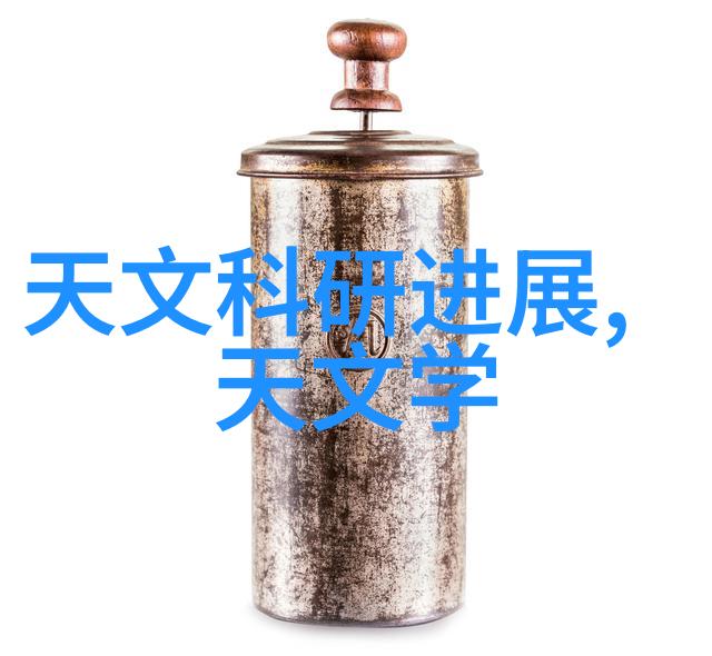药品生产线上的化学魔术揭秘制药厂的研发与制造过程