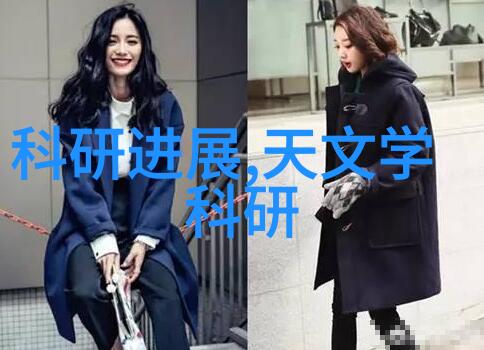 北森测试方法论科学选才提升团队效率