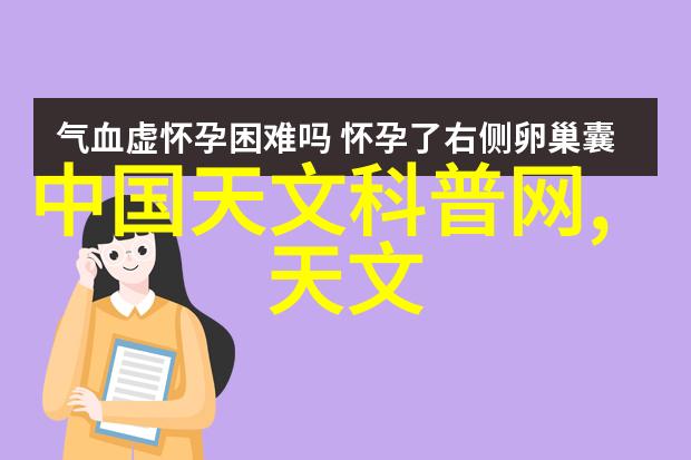 通道式自动喷淋消毒系统安全至上效率与科技的双刃剑