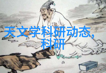绿色家园选择正确的管材