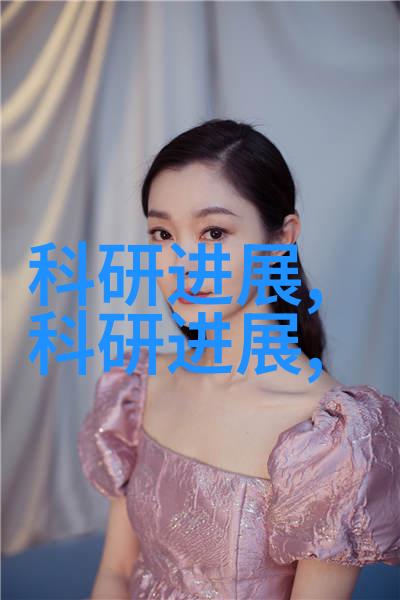竹影钢声破晓前的秘密