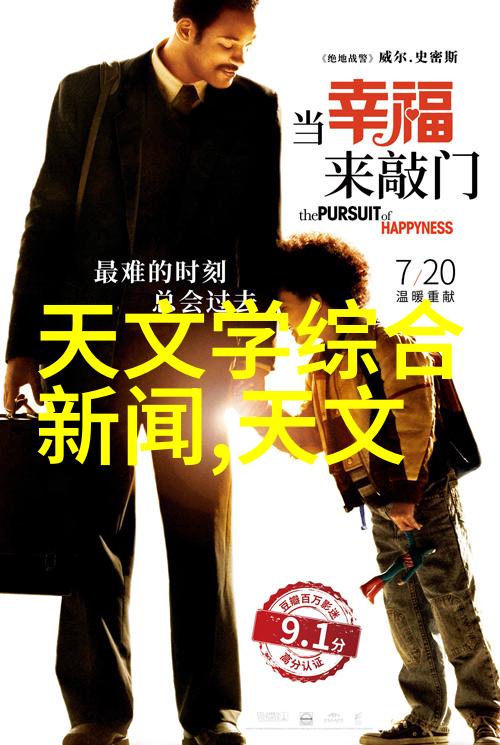 校花的冷遇让神豪逆袭