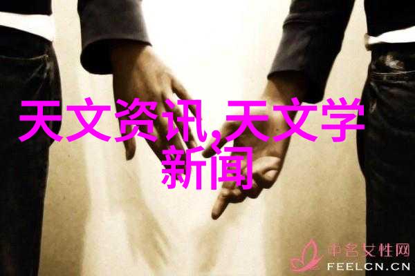海川化工论坛-探索化学新纪元海川化工论坛盛会