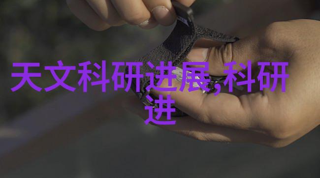 蜂窝填料高效隔热的家居装饰材料