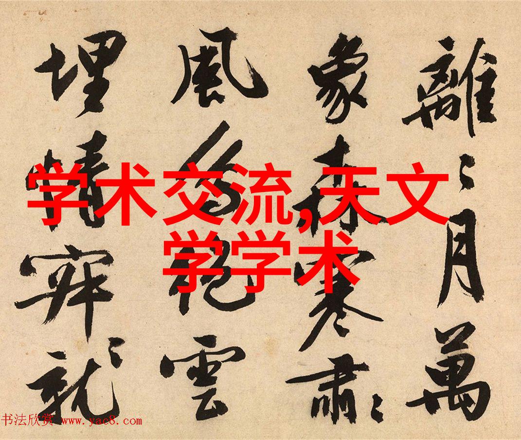 差差差很疼APP免费大全B站我是如何在网上找到了让人眼前一亮的免费APP资源