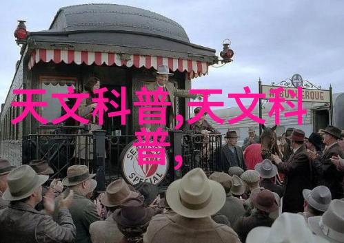 洗涤时空探索卫生间装修的无限可能与经济之谜