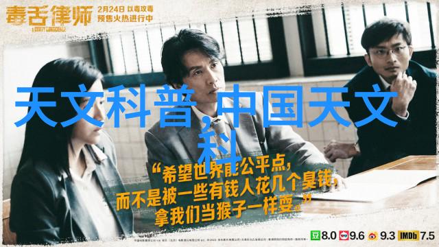 黄瓜栽培技术-精准种植提高黄瓜产量的关键技术与方法