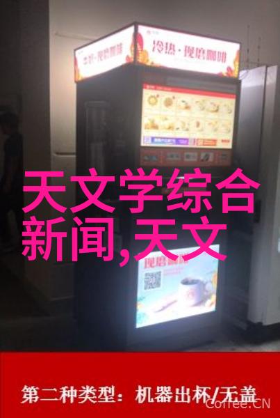 丝网规整填料型号-精准织造探索丝网填料的细节与选择标准