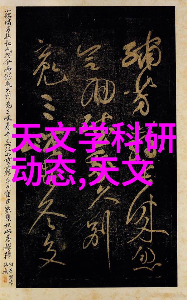 主题我是如何把家里的食物都保存好不变质的