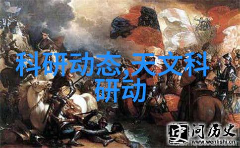 现代化生产技术的应用与发展多功能流化床在工厂自动化中的作用深度探究