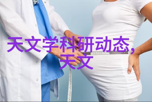 家庭生活小窍门如何在不破坏原有空间的情况下打造烤漆效果