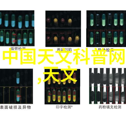 大车汽车配件批发市场聚焦零部件贸易的商业天堂