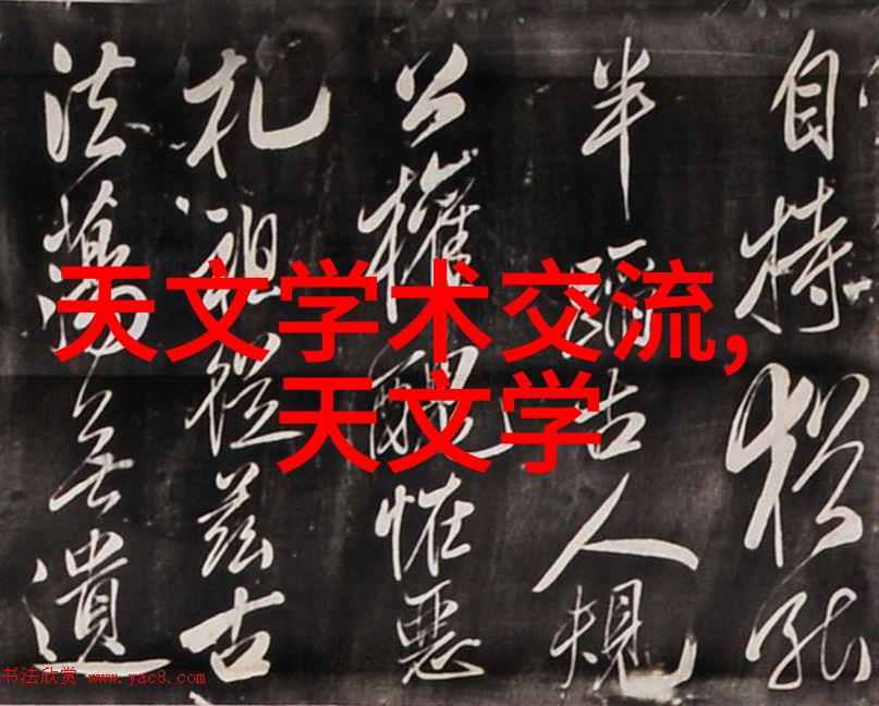汽车零部件分为哪四大类来看我是怎么说的吧分门别类的秘密我告诉你汽车零部件到底有哪四大块