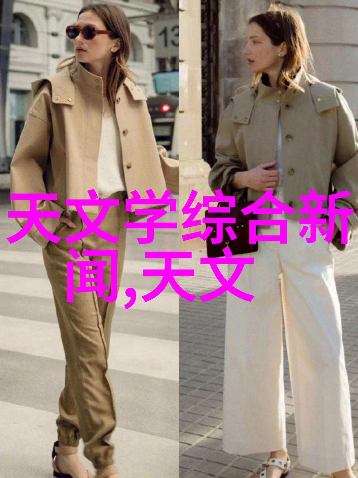 小型医院污水处理一体机暗流涌动的生存之谜