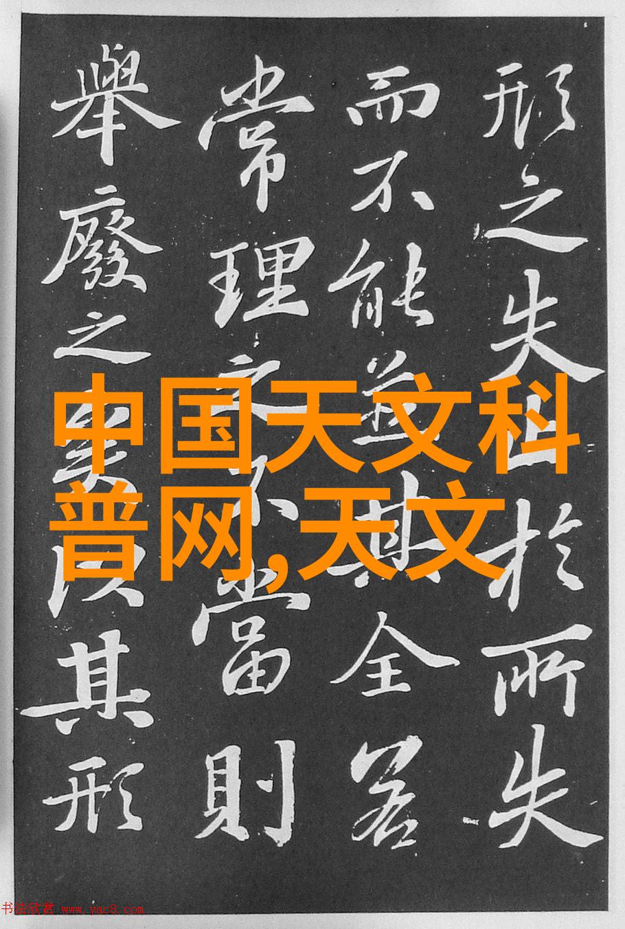 厨房吊顶装修效果图创意灵感与实用功能的完美结合
