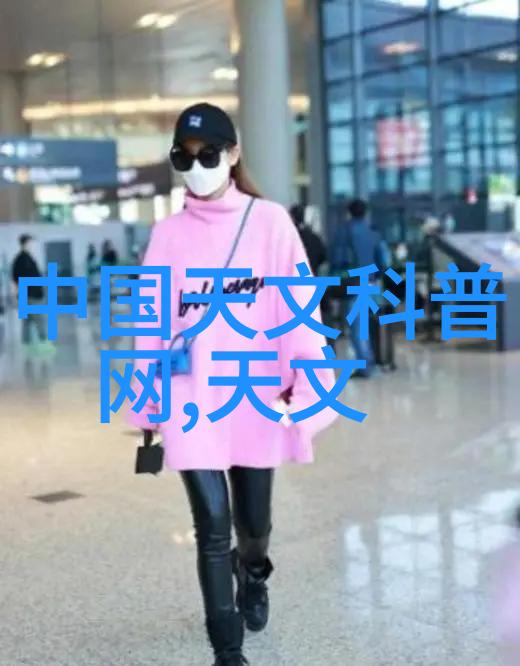光与影的图谱建标库的反差之谜