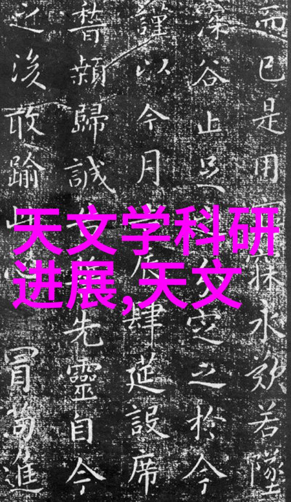 潮涨股市天津港背后的谜局