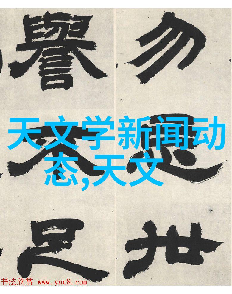 电蒸汽发生器蒸箱-探索厨房电器的革新之道